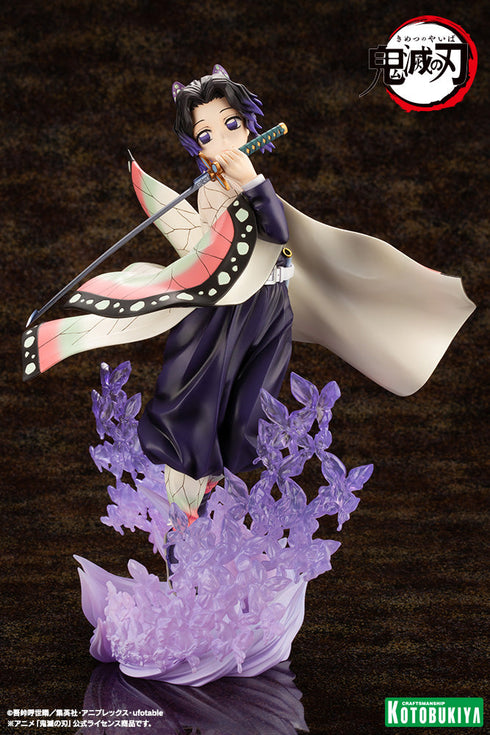 『鬼滅の刃』ARTFX J 胡蝶しのぶ【202510再販】